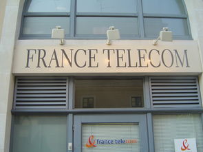 Banques - Boutiques